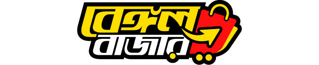 Bengal Bazar